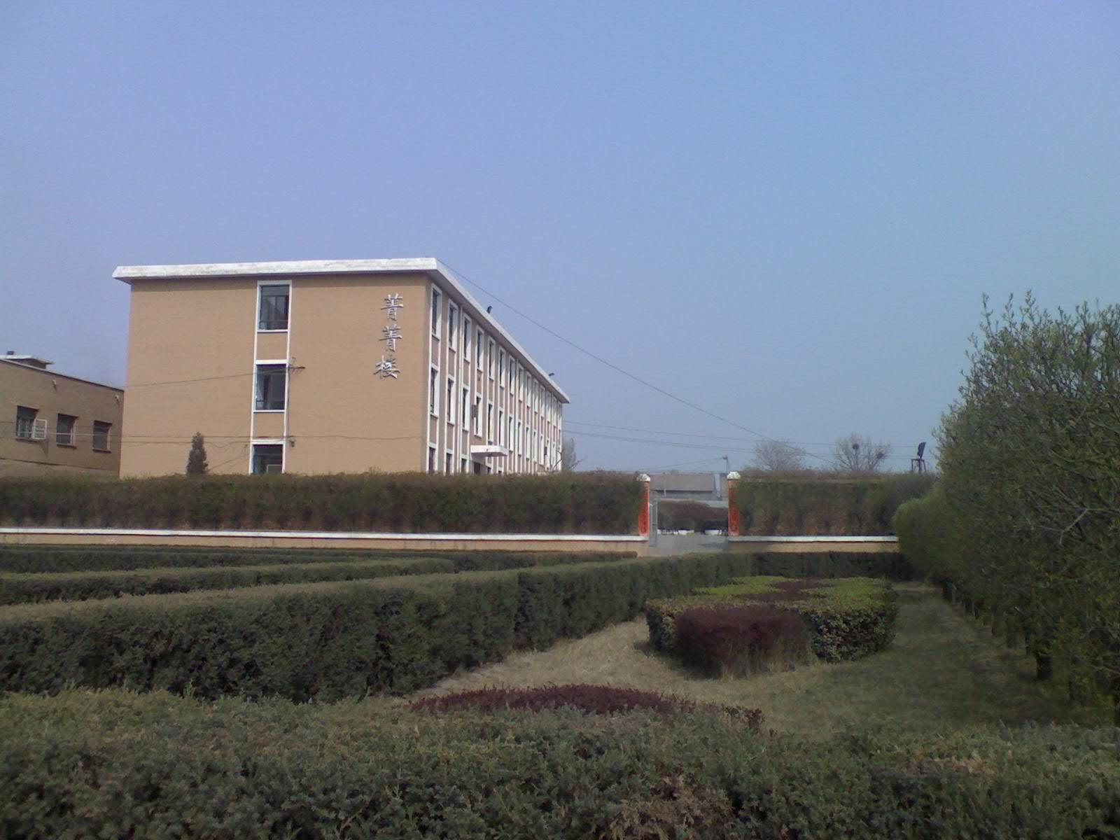 山西国际商务职业学院单独考试招生