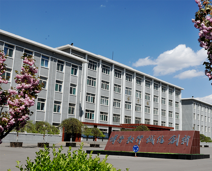 山西财贸职业技术学院高职单招